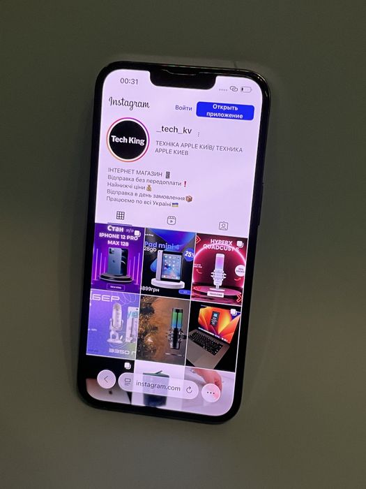 ГАРАНТIЯ Iphone 13 pro 128