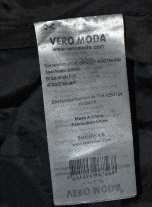 Полупальто Куртка пиджак