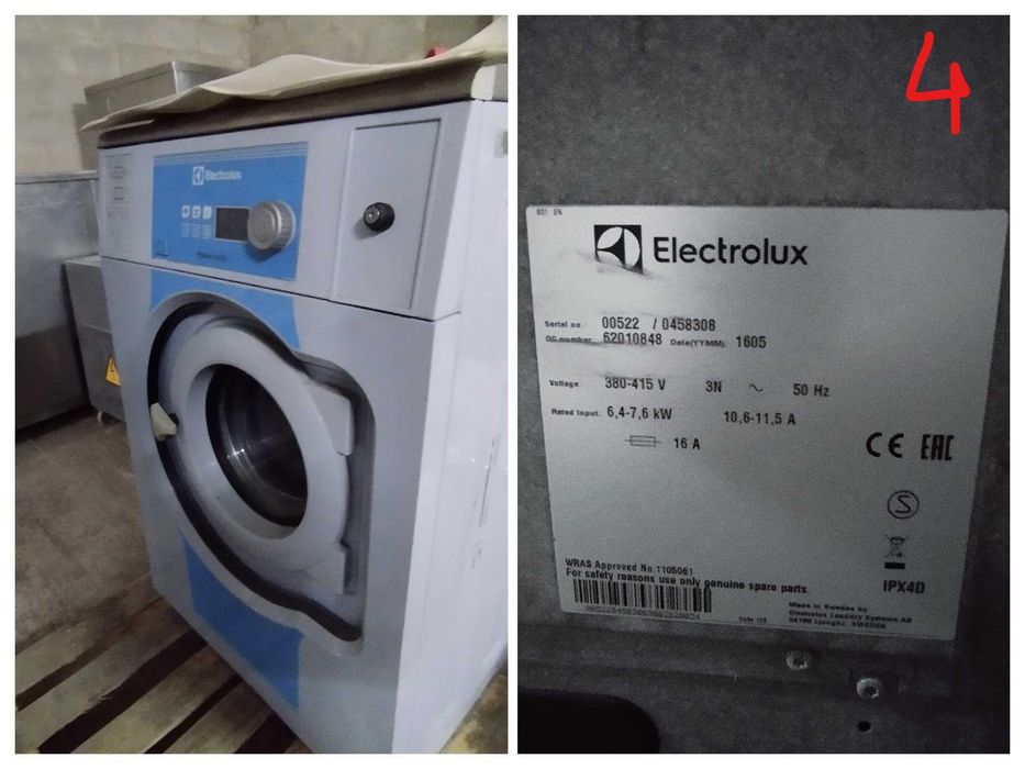продам гриль, пакувальник, міксер, систему очистки води, пральну машину,