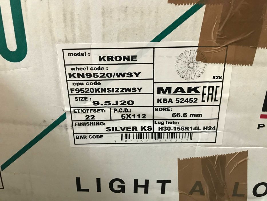 FELGI 20 Mercedes GLC GLE E Coupe , CLS , S222  NOWE