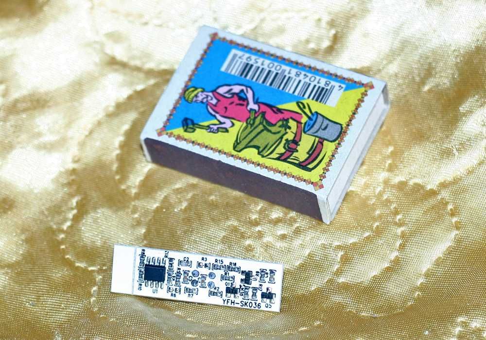 Беспроводный включатель 12В, сенсорный датчик, встраивается в профиль