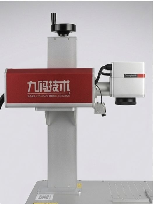 Maquina de Gravação a laser de Fibra 30W Raycus - Com garantia