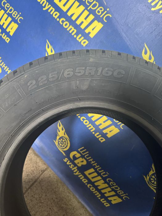 Шини літні Lanvigator MileMax 225/65R16C 112/110T