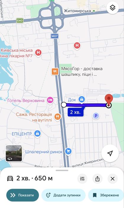 Гараж 44 м² з підвалом, ГК «Олімпієць», Київ, вул. Перемоги, 15а