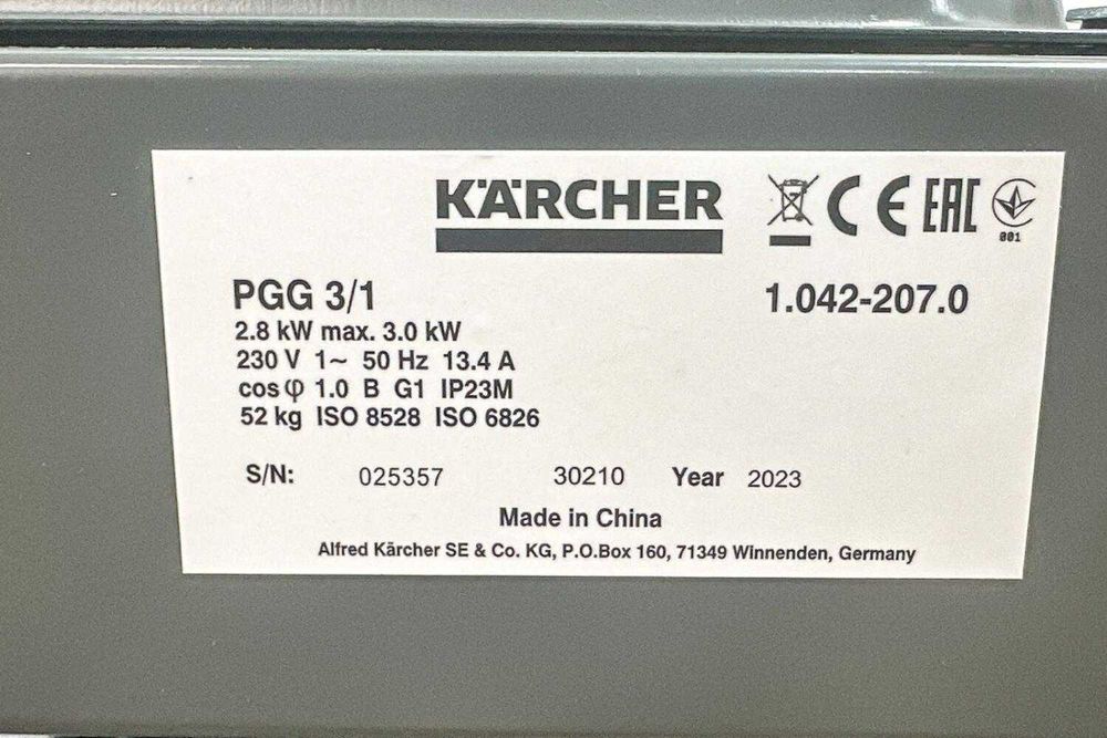 Agregat prądotwórczy Karcher PGG 3/1 - 3kW