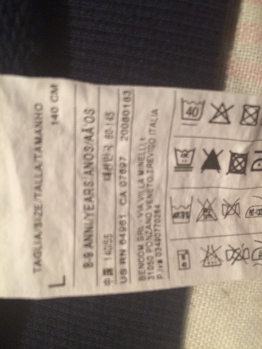 Спортивный костюм унисекс бренд "Benetton" Италия, р.140, cotton 100 %