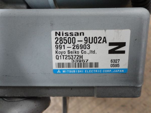 Centralina De Direcção Assistida Nissan Note (E11, Ne11)
