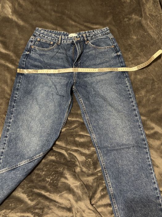 Nieboeskie jeansy damskie