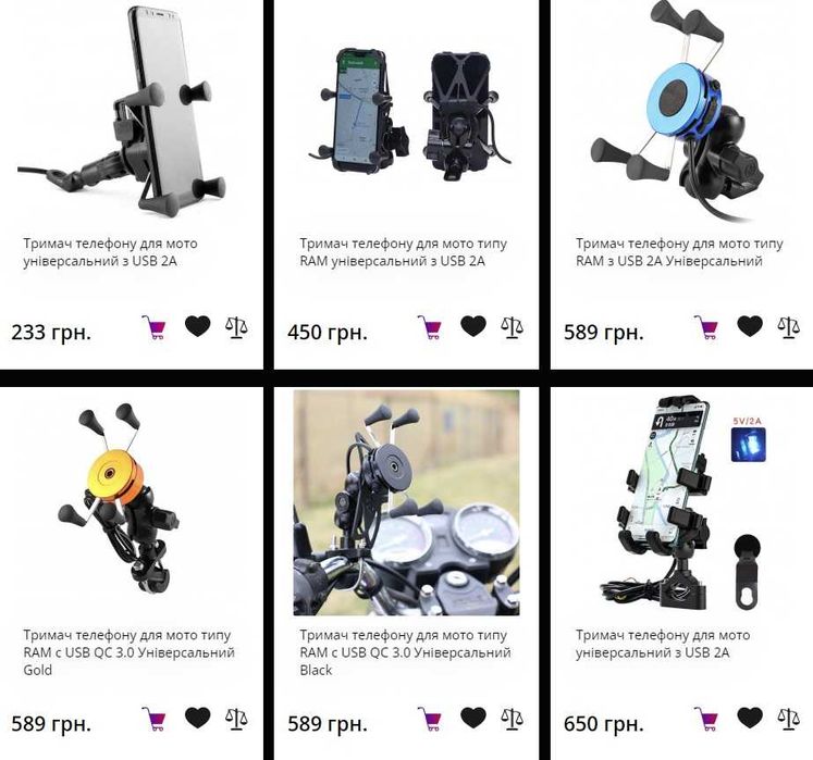 Антивібраційний тримач телефону на мотоцикл Бездротова 15W Металевий