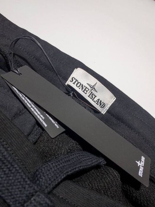 Спортивні Штани Stone Island | Мужские  Штаны Стон Айленд | Стонік