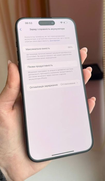 iPhone 15 pro max 256 gb neverlock