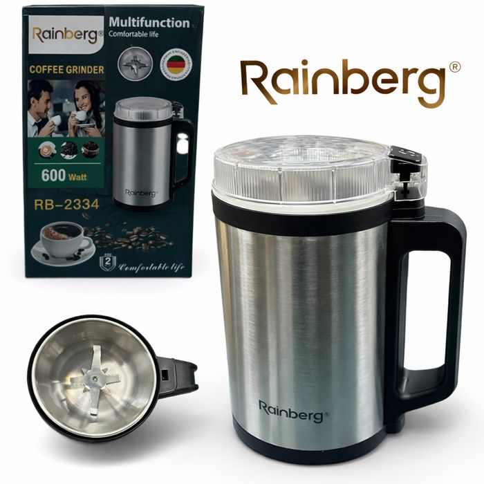 Кавомолка Rainberg