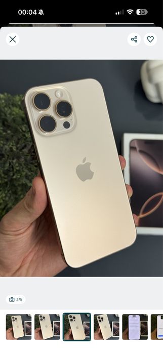 iPhone 16 Pro Max 256gb Desert Neverlock Айфон Esim Обмін