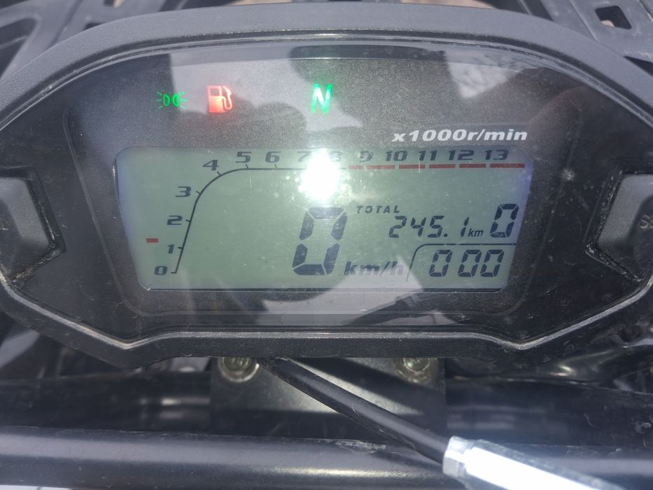 ПРОДАМ КВАДРОЦИКЛ Хантер х-125