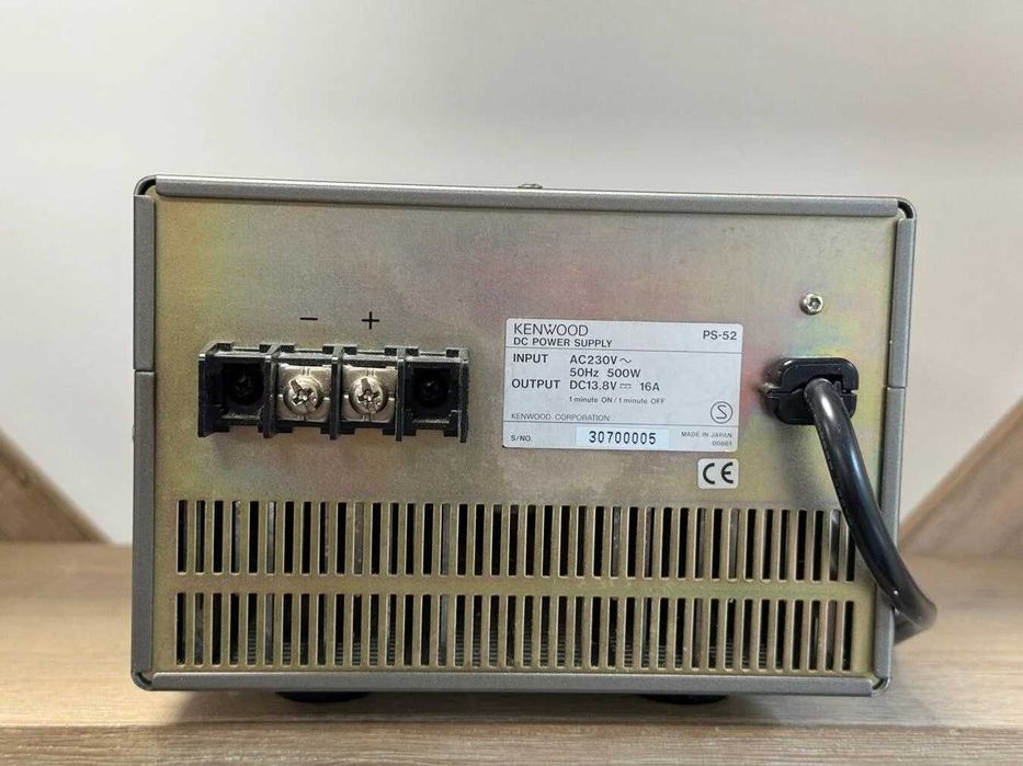 Linha Kenwood TS-850S