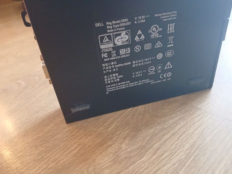 Робоча Станція DELL OPTIPLEX 9020, Комп'ютер DELL OPTIPLEX 9020