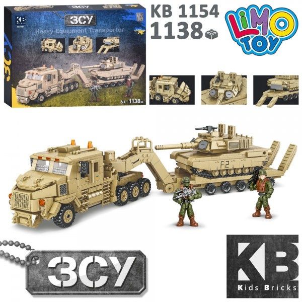 Конструктор Армия ЗСУ KB1154 Танковый тягач Oshkosh M1070 т