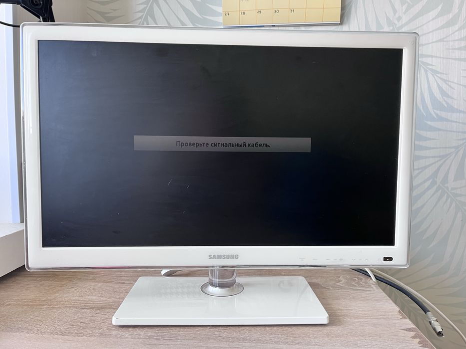 Телевізор Samsung UE22D5010, телевізор, монітор