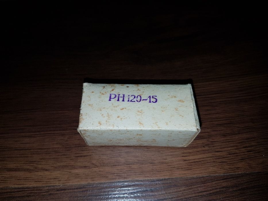 Żarówka antyk ZSRR. Jak nowa. РН120-15. 120V, 15W