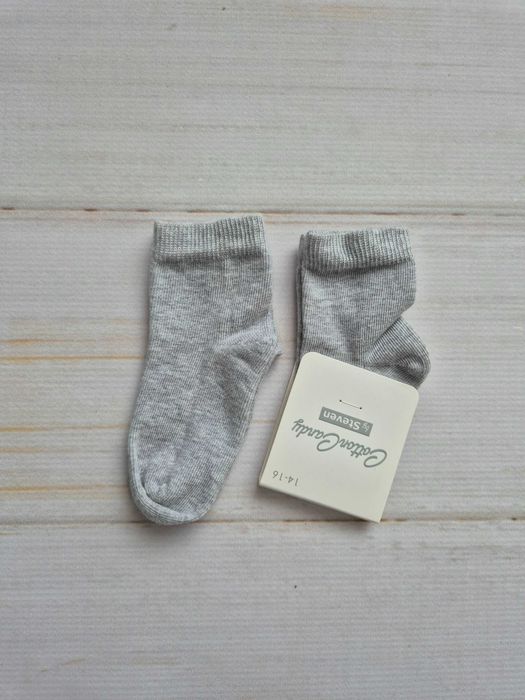 Nowe skarpetki steven szare 14-16 dla chłopca dla dziewczynki