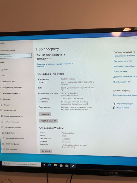 Dell OptiPlex 3060 Micro – Intel Core i3-8100T