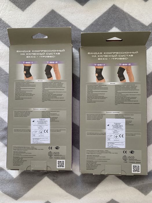Тривес бондаж компресійний на колінний суглоб наколінник