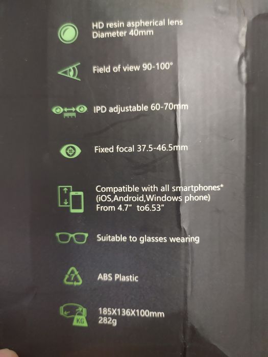 VR окуляри shinecon