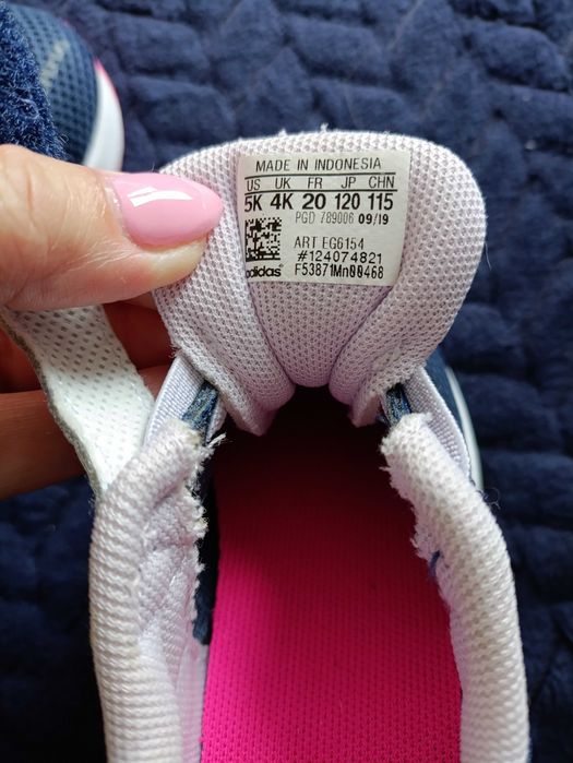 Pierwsze Buciki Adidas rozm 20, Nowe