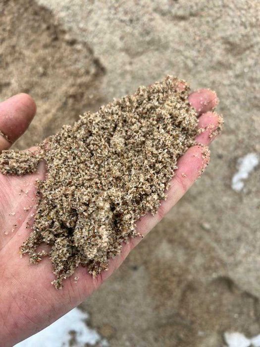 Piasek, podbudowa, kruszywo