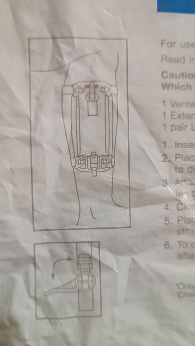 контейнер Hollister для отвода и хранения мочи