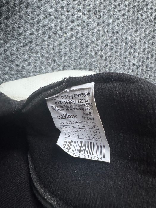 Łyżwy 32-34 oxelo Decathlon