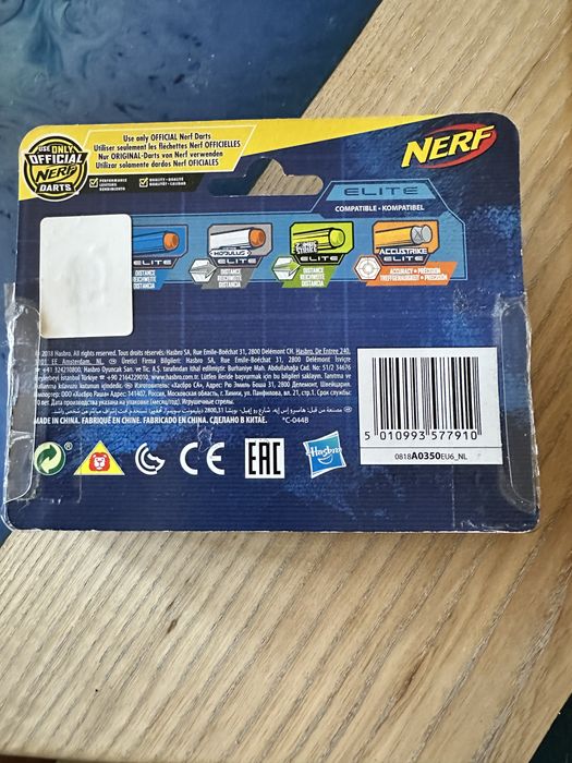 Патрони для зброї nerf elite(special edition)