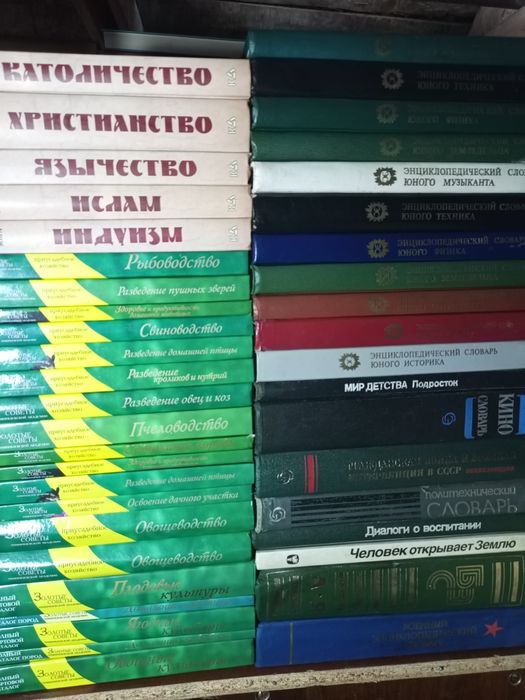 Книги П.С. Таранова
