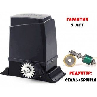 Автоматика для ворот. Монтаж.