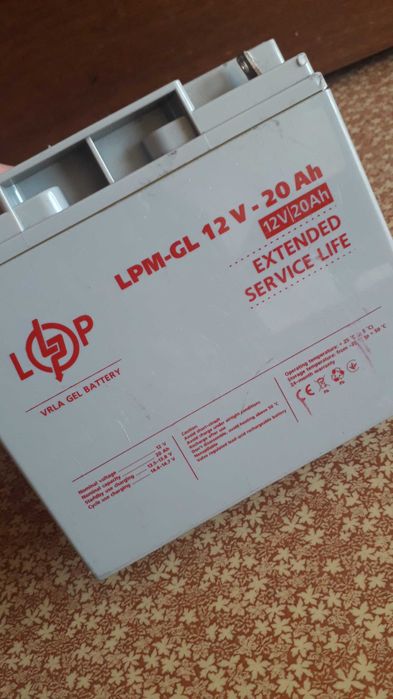 Аккумулятор AGM 12V 7,2Ah