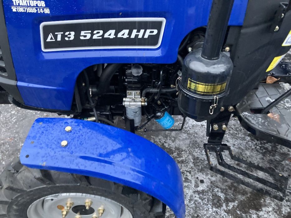 Мінітрактор ДТЗ 5244 НР Безкоштовна Доставка по Україні, Без передплат