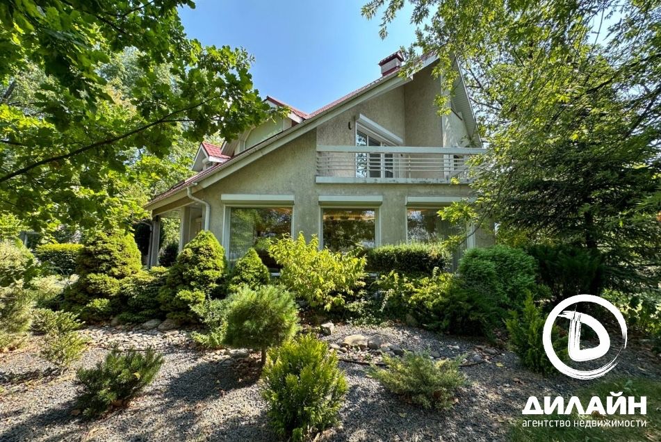 Уникальный дом на днепре в городе !