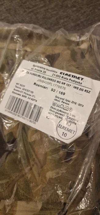 Kombinezon ćwiczebny letni WS w kamuflażu multicam nr118/DKWS