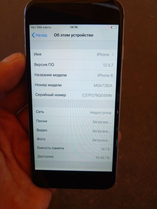iPhone 6 black  16 gb