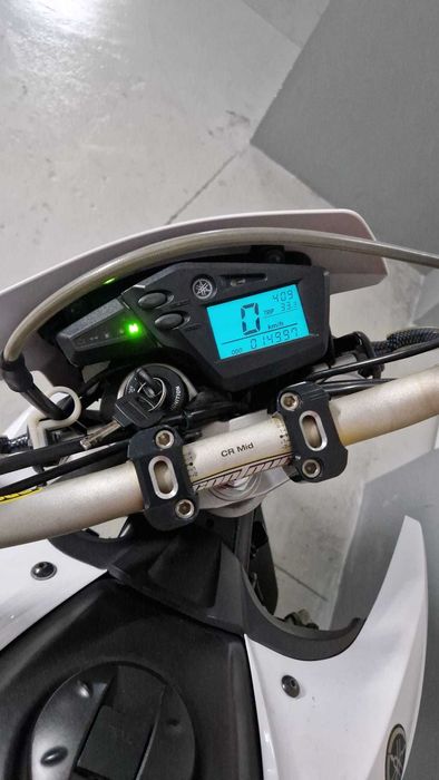 Yamaha XT 660X Supermotard