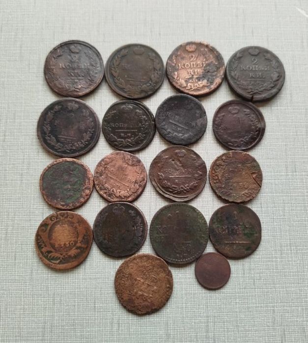 Монеты медные царские 18 штук. Цена за всё.