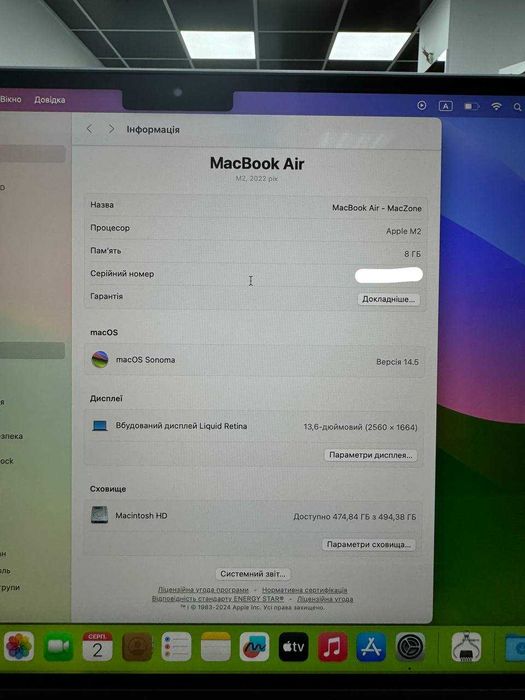 Новий Macbook Air 13 2022 M2|8|512 Макбук М2 1 цикл. Комплект Гарантія