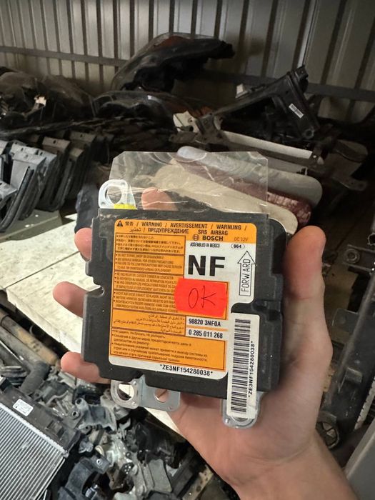 блок Bosch 98820 3NMOA