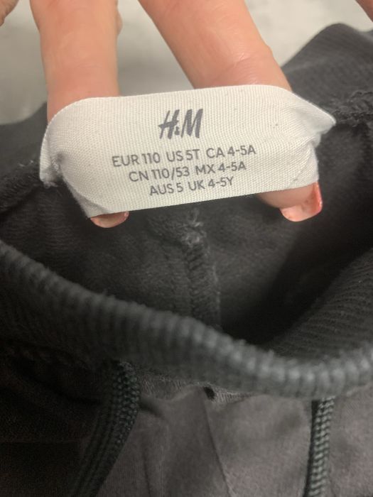Джинси джогери H&M для хлопчика
