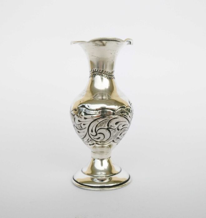 Jarra pequena em prata Portuguesa