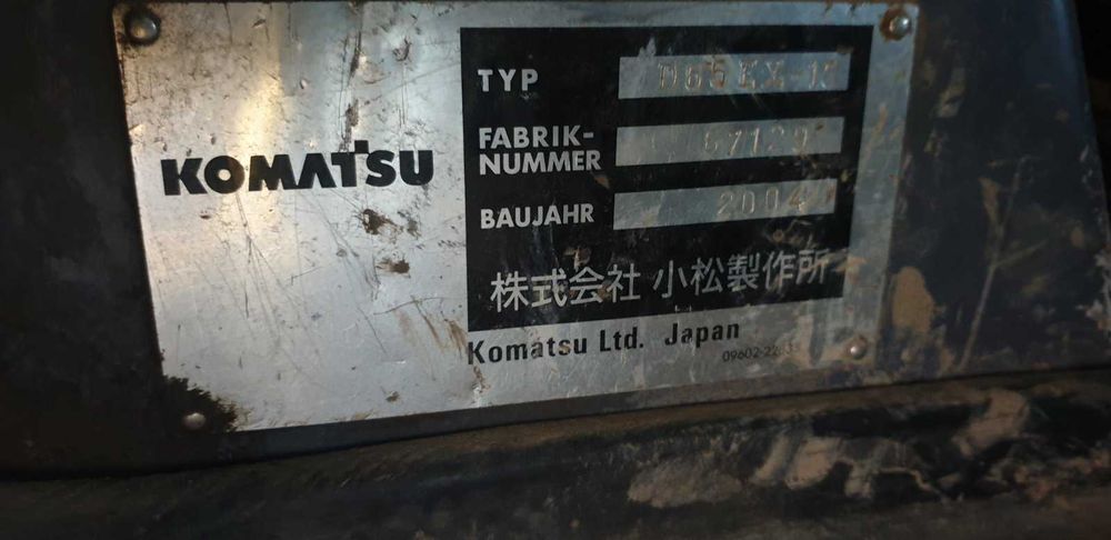 Продається бульдозер Komatsu D65Ex 2004р