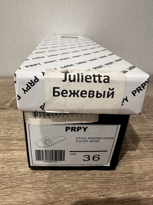 Кожаные шлепки PRPY 36 р