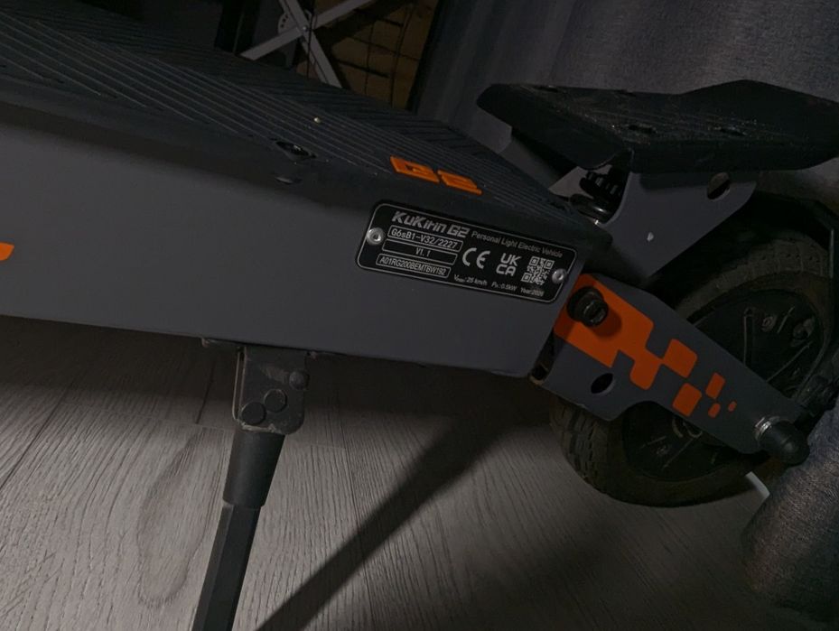 Kukirin G2 2026 року