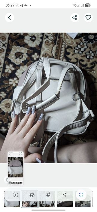 Віддам рюкзак-сумку