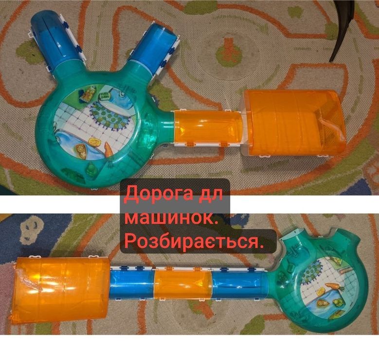 Лего. Блочний та фігурний конструктор,траса,парковка,гнучкий трек.